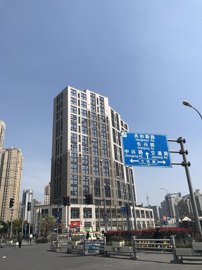 Shanghai Summer International Youth Hostel Εξωτερικό φωτογραφία