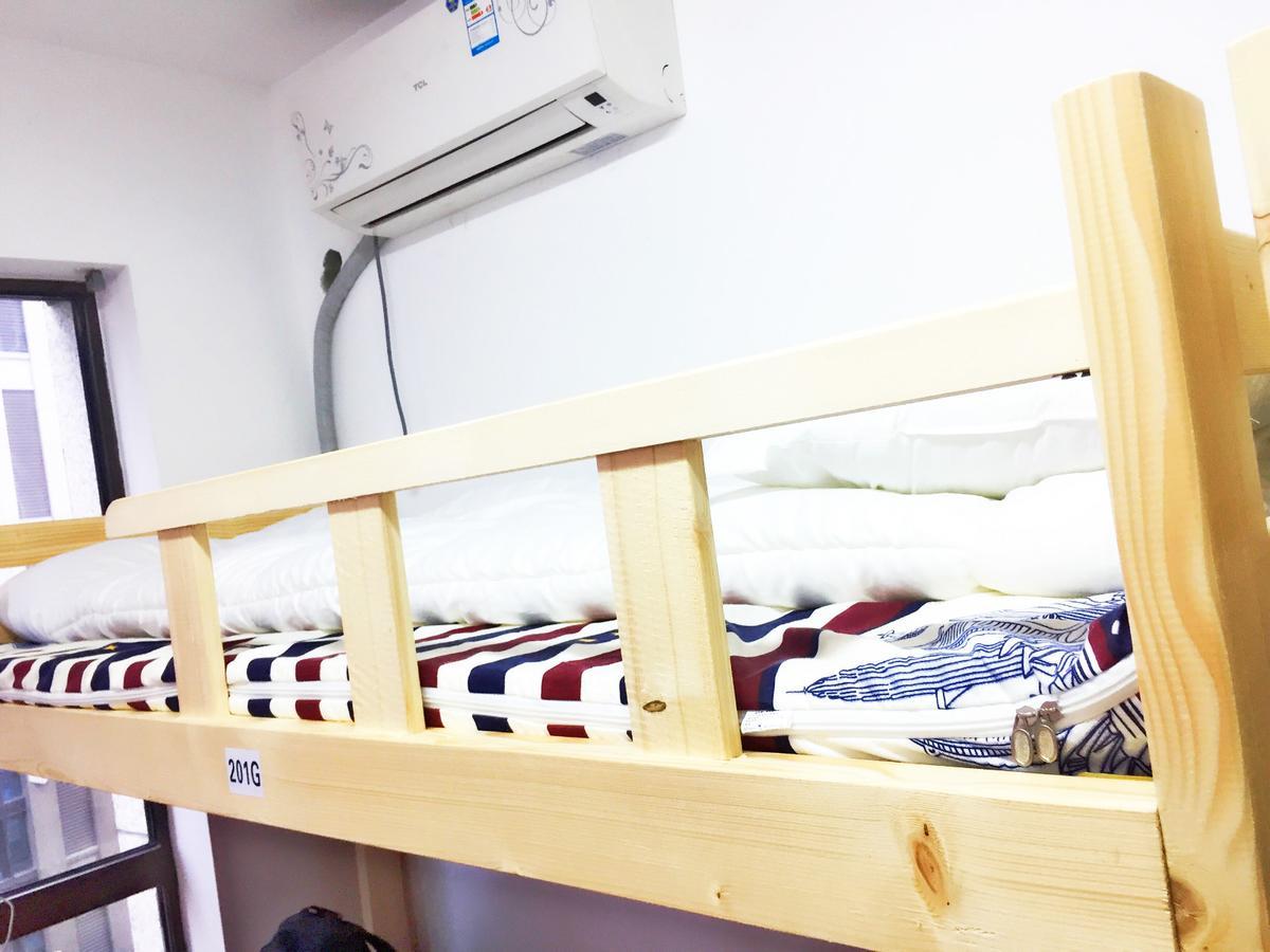 Shanghai Summer International Youth Hostel Εξωτερικό φωτογραφία
